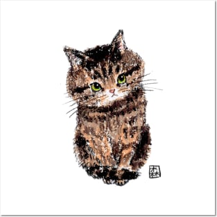 Cat Cuteness Posters and Art